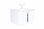 Aclium Cat Water Fountain (Corded)