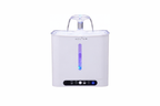 Aclium Cat Water Fountain (Cordless)