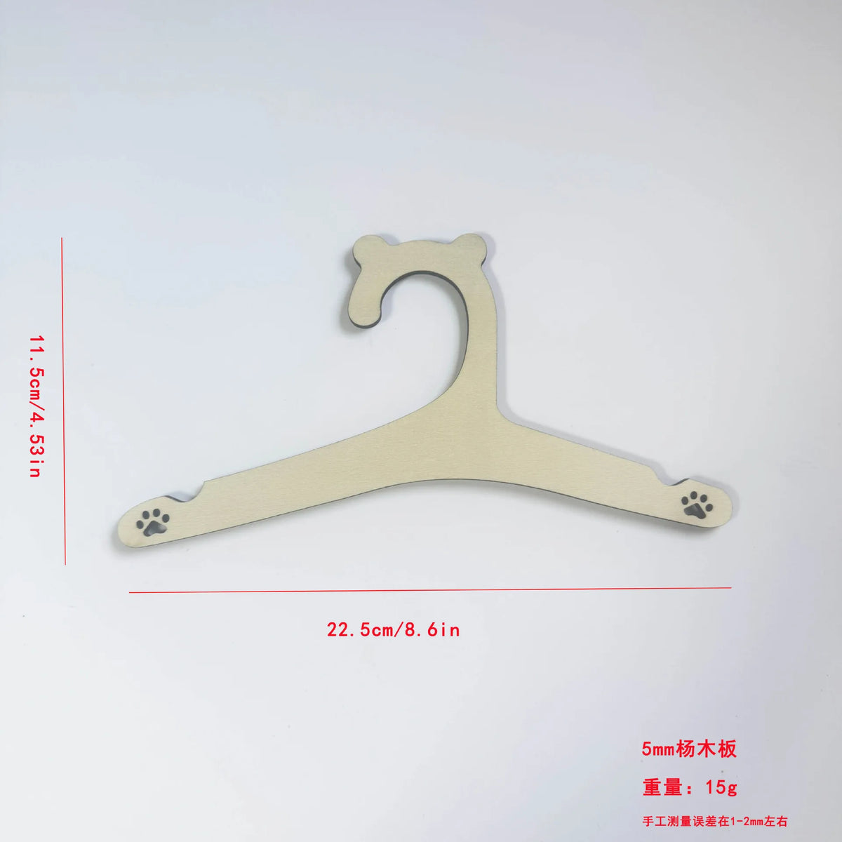 Standing Clothing Rack And Storage