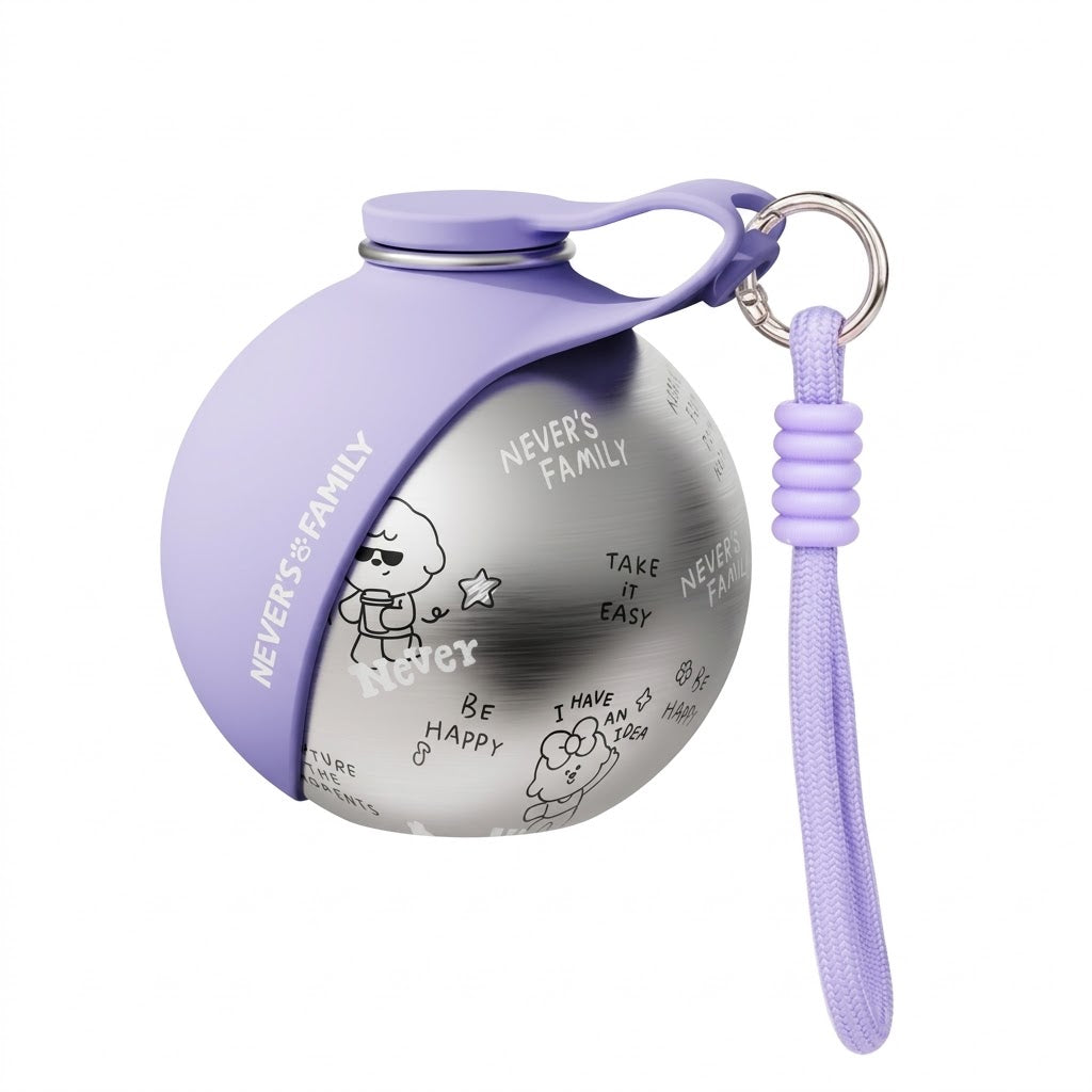 Stainless Steel Water Bottle - 300ml