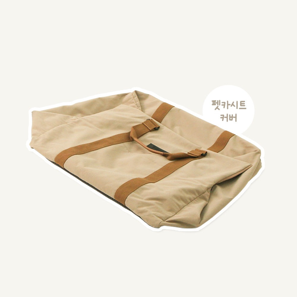 Pet Car Seat [Pre-Order]